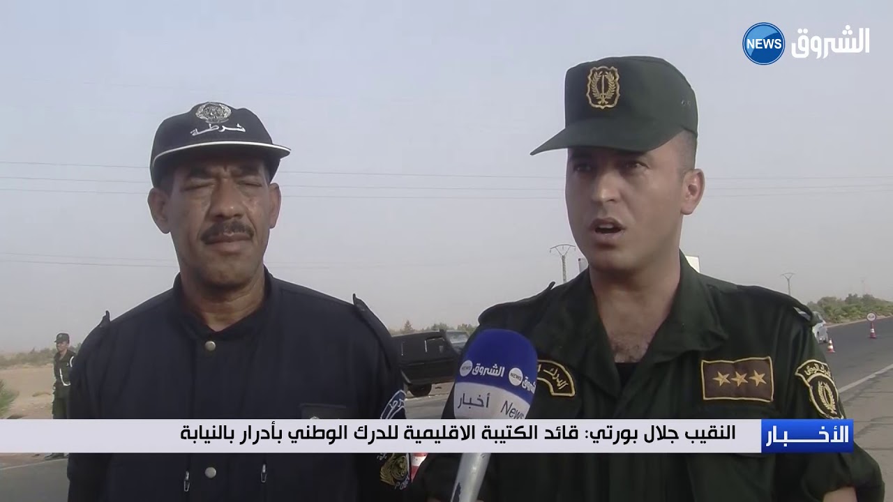 أدرار: مداهمات مشتركة بين الدرك والشرطة لمحاربة الجريمة