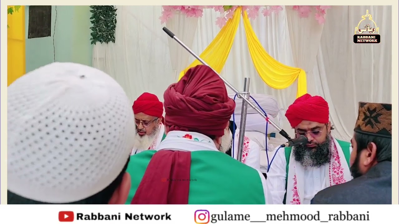 Karam itna kabhi Mujhpar| Kalam-e-Huzur Muffasire Quran| Rabbani Network| Sayyed Mehmood Rabbani
