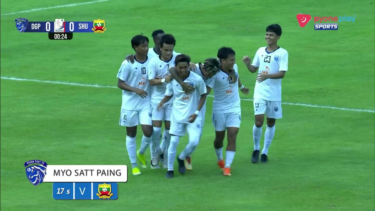 မြန်မာနေရှင်နယ်လိဂ် သမိုင်းတလျှောက်အမြန်ဆုံးသွင်းဂိုး ( ၂ ) ဂိုး