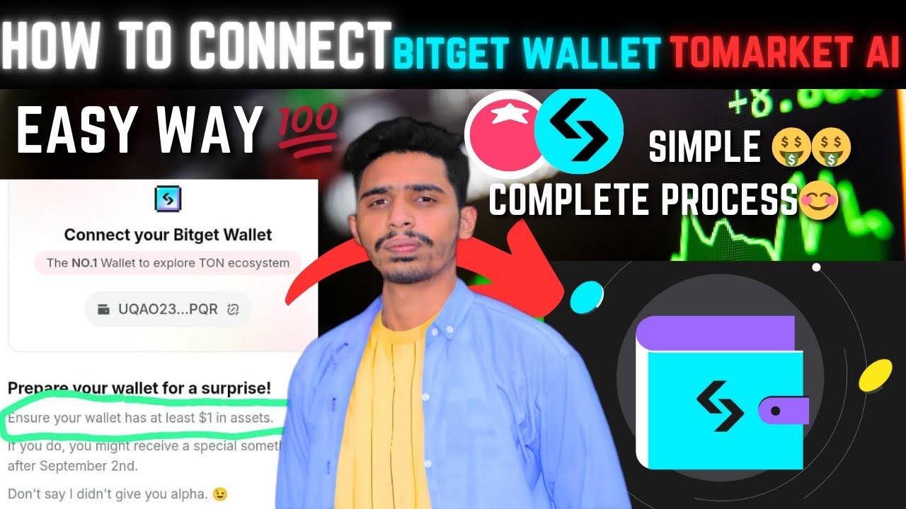 Tomarket Wallet Connect | Tomarket Bitget Wallet Connect | Tomato 🍅 Mining | Tomarket listing |