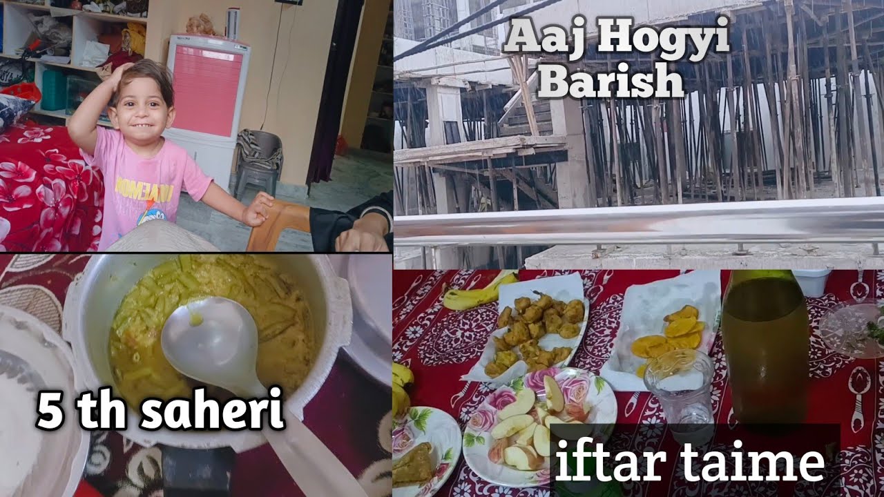5 Th Roza 💞Or Aaj Hogyi Barish 