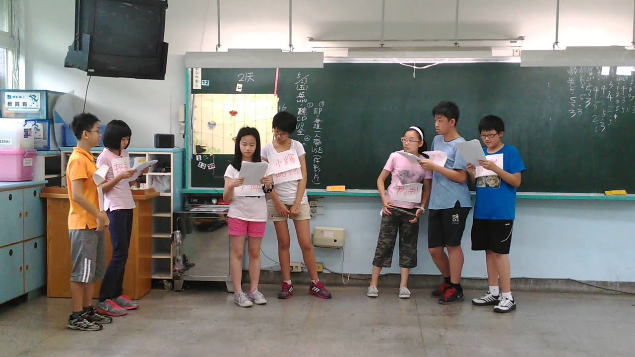 柏旭組