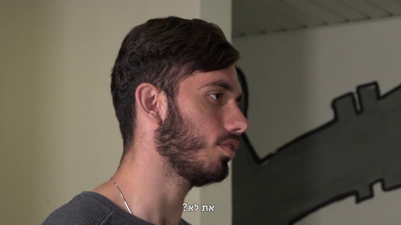 כמו שזה בא, זה הולך - סרט גמר י
