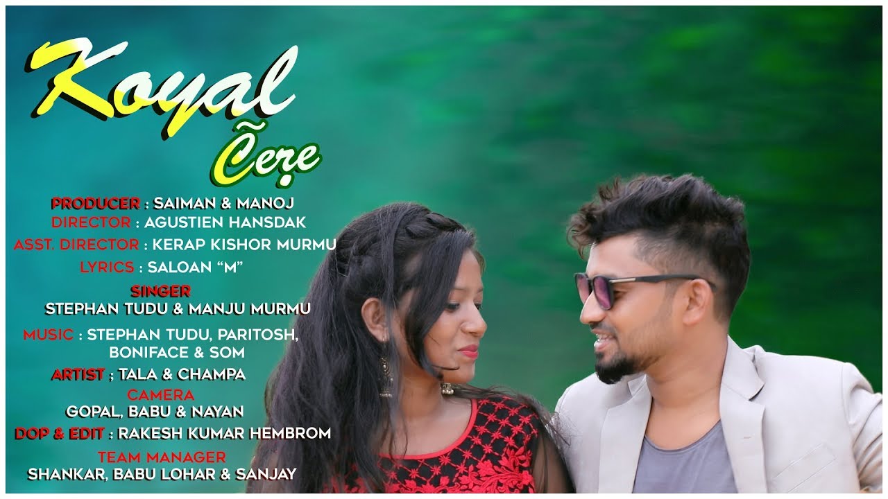 KOYAL CERE //NEW SANTHALI VIDEO 2019//STEPHAN TUDU
