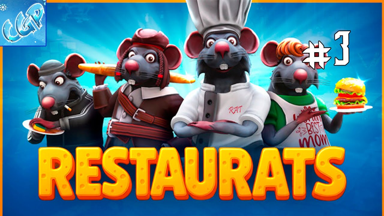 Restaurats ► Теперь нас четверо! Прохождение игры - 3