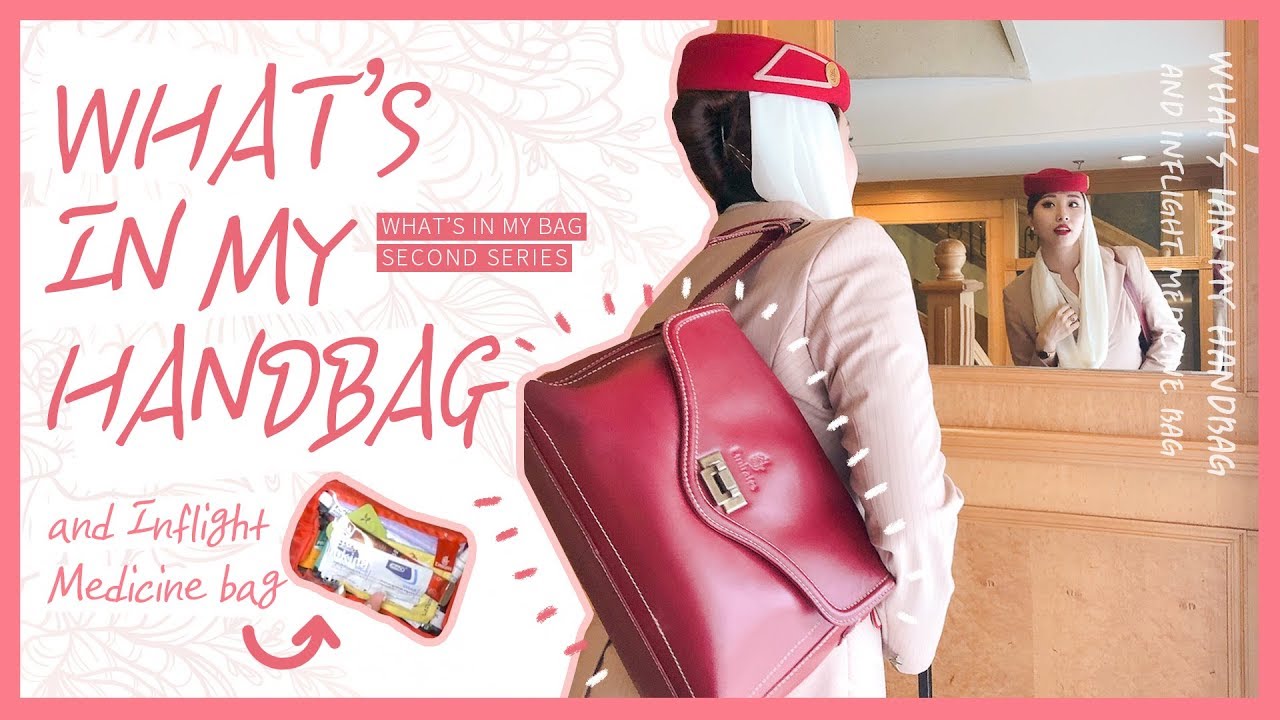 CABINCREW EDITION✨ | What's In My EMIRATES Hand Bag??