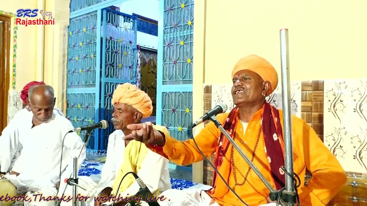 अबला बाई रो मायरो पूरी कथा_पियोर देसी राजस्थानी भजन_जोगपुरुजी & भानारामजी अटबड़ा _Abla Bai Mayro_II