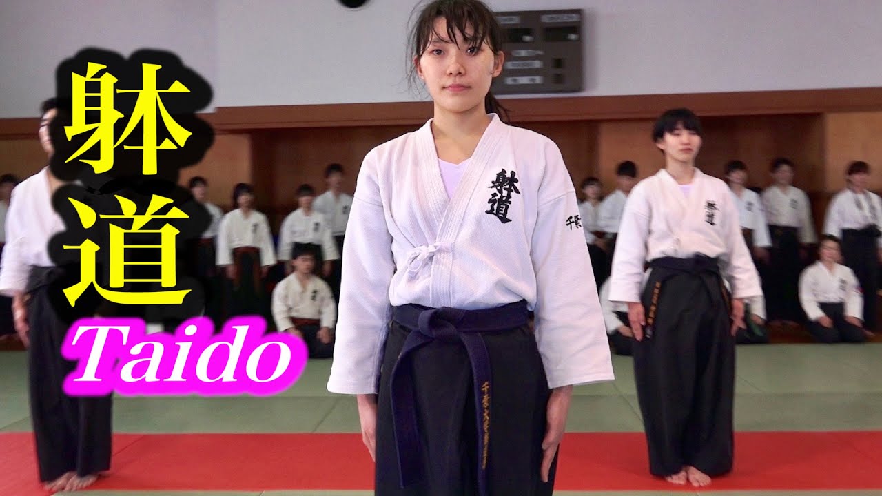 【TAIDO】Secret of  Physical Control