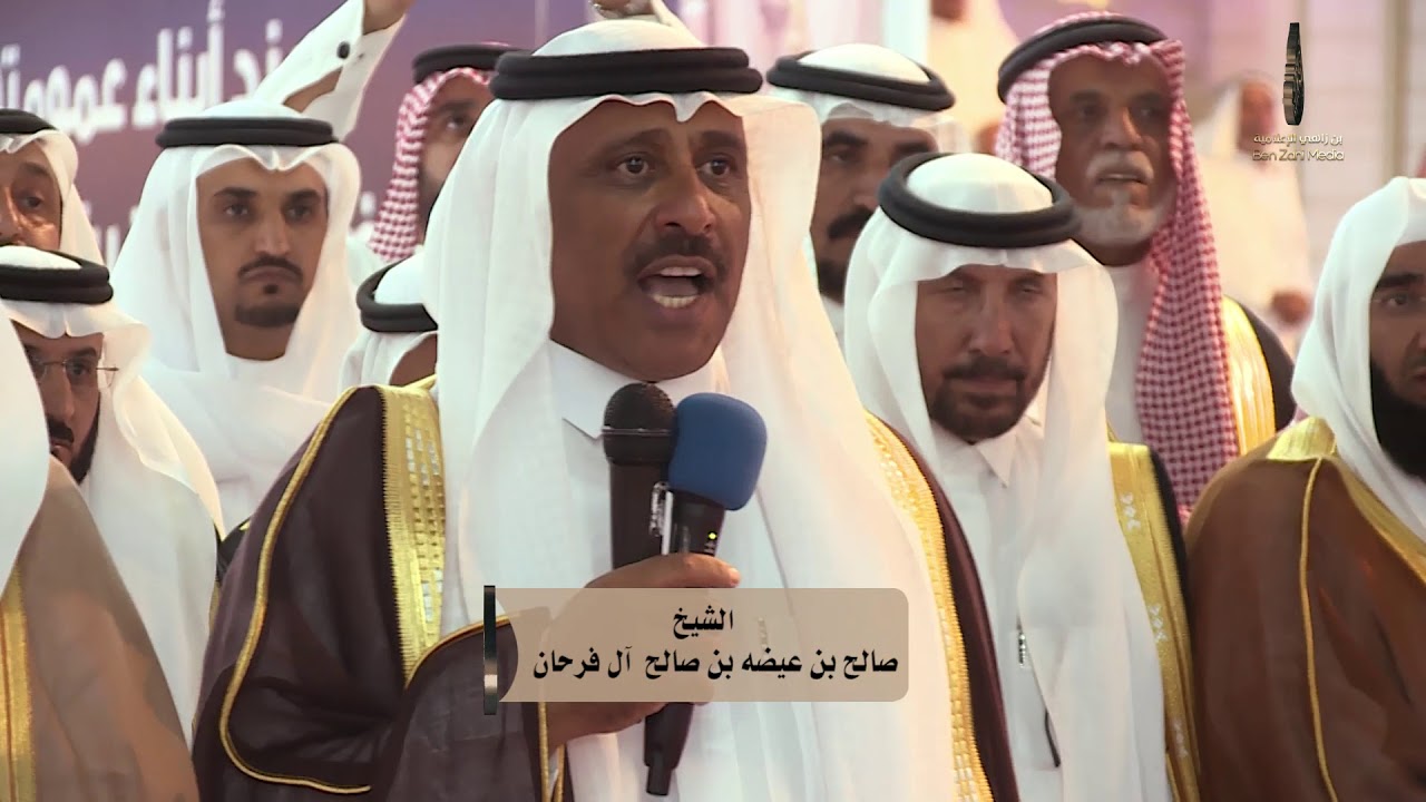 لحظة استقبال قبيلة آل لشعث من الجحادر قحطان عند أبناء الشيخ عيضة بن صالح آل فرحان - بالطائف