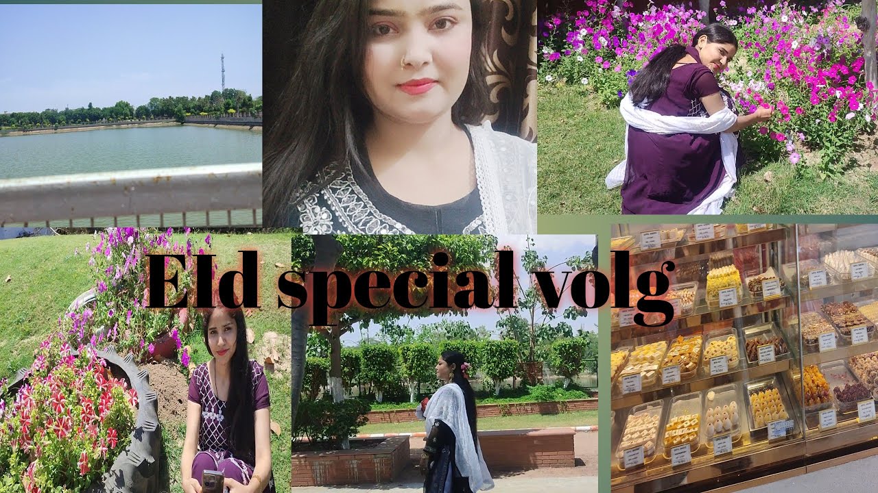 EID SPECIAL VOLG | PHALI BAR GHAR SE DOR EID MANAI 🥲|ROSE GARDEN GAY GHOMNE | HUMAIRA QURAISHI#
