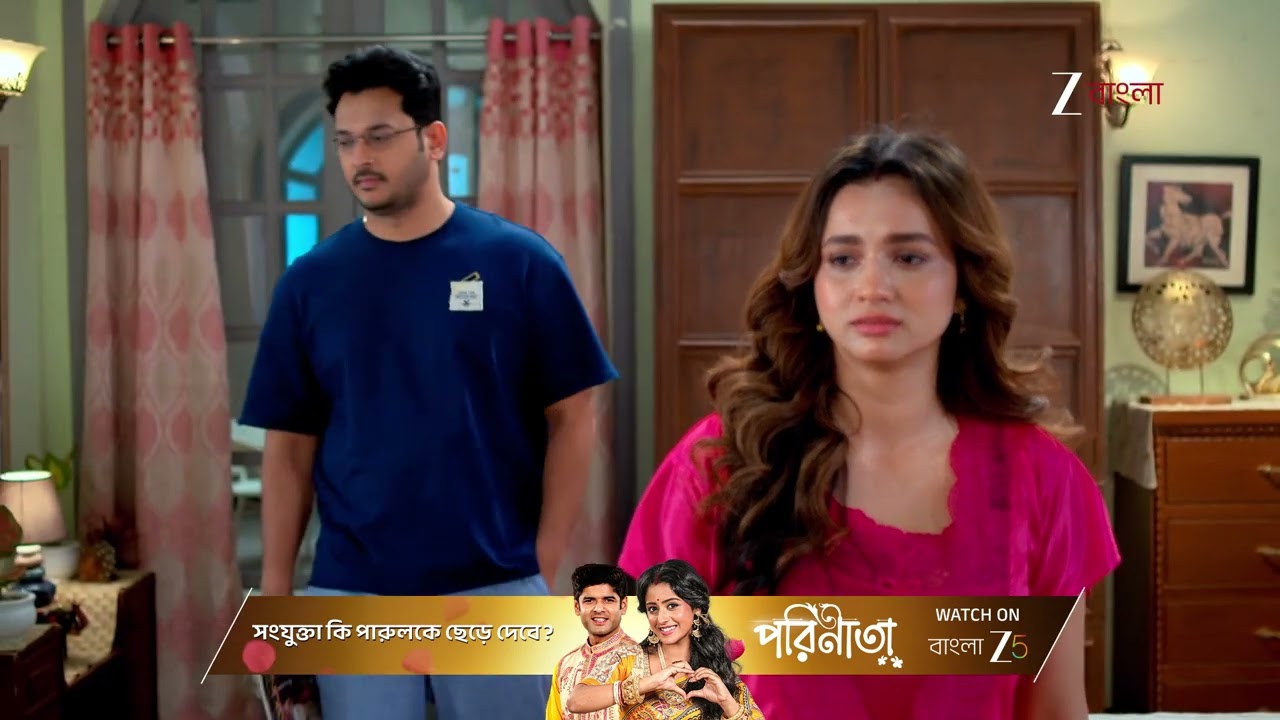 Kone Dekhaa Alo | Ep - 110 | Best Scene | Jan 26 2026 | Zee Bangla