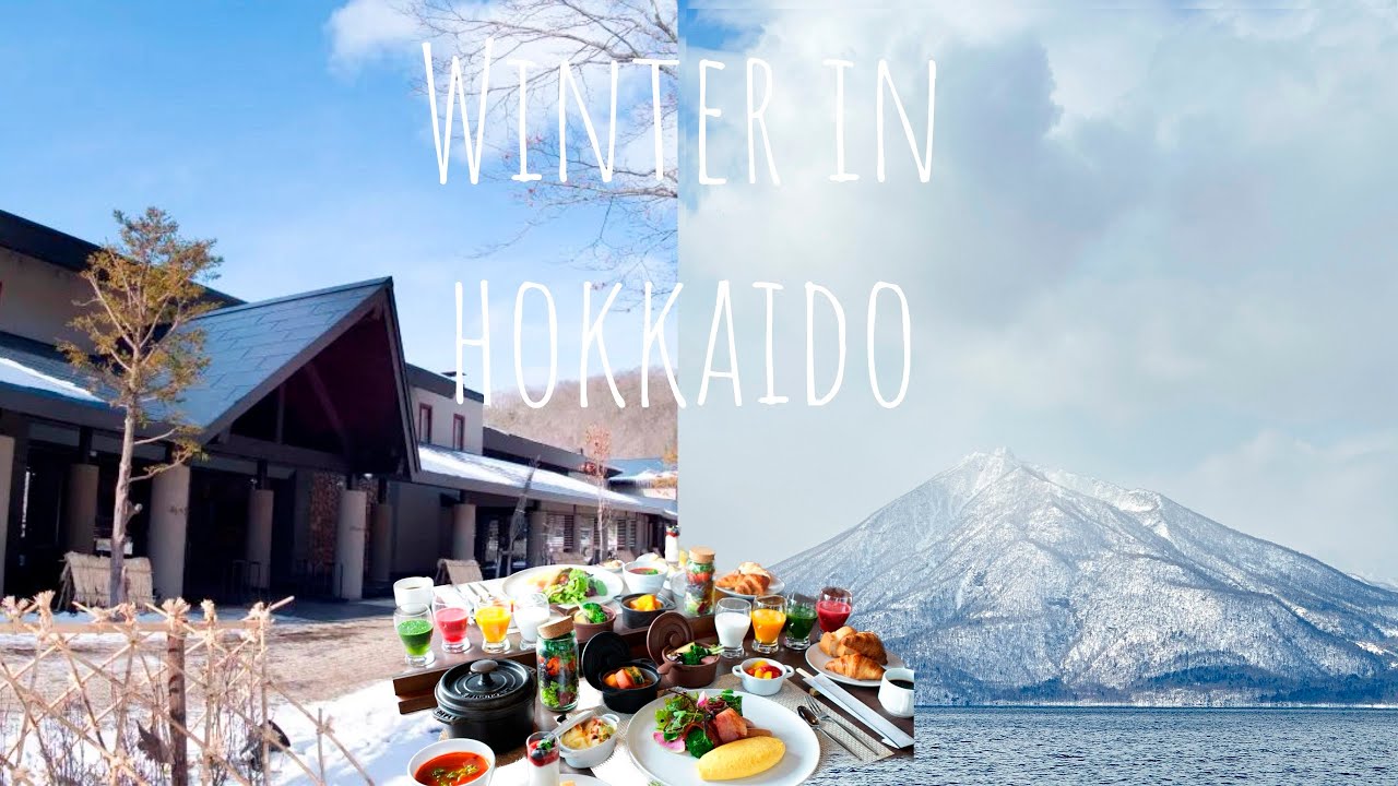【北海道旅行】住宿分享｜支笏湖鶴雅溫泉酒店水之謌｜自助早餐及晚餐｜露天風呂｜超方便來回千歲機場接駁巴士