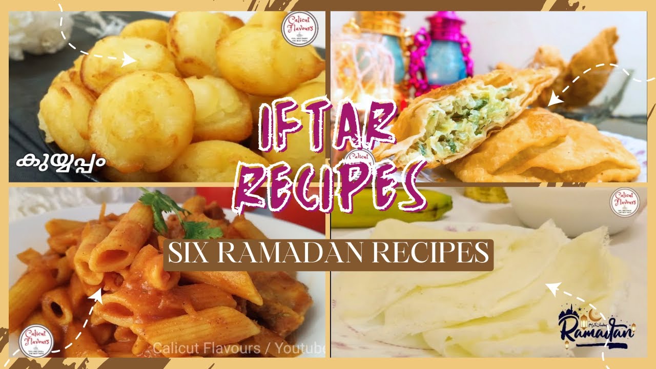 Ramadan Recipes Malayalam .Ramadan Snacks.Iftar SPCL Recipes #calicutflavours