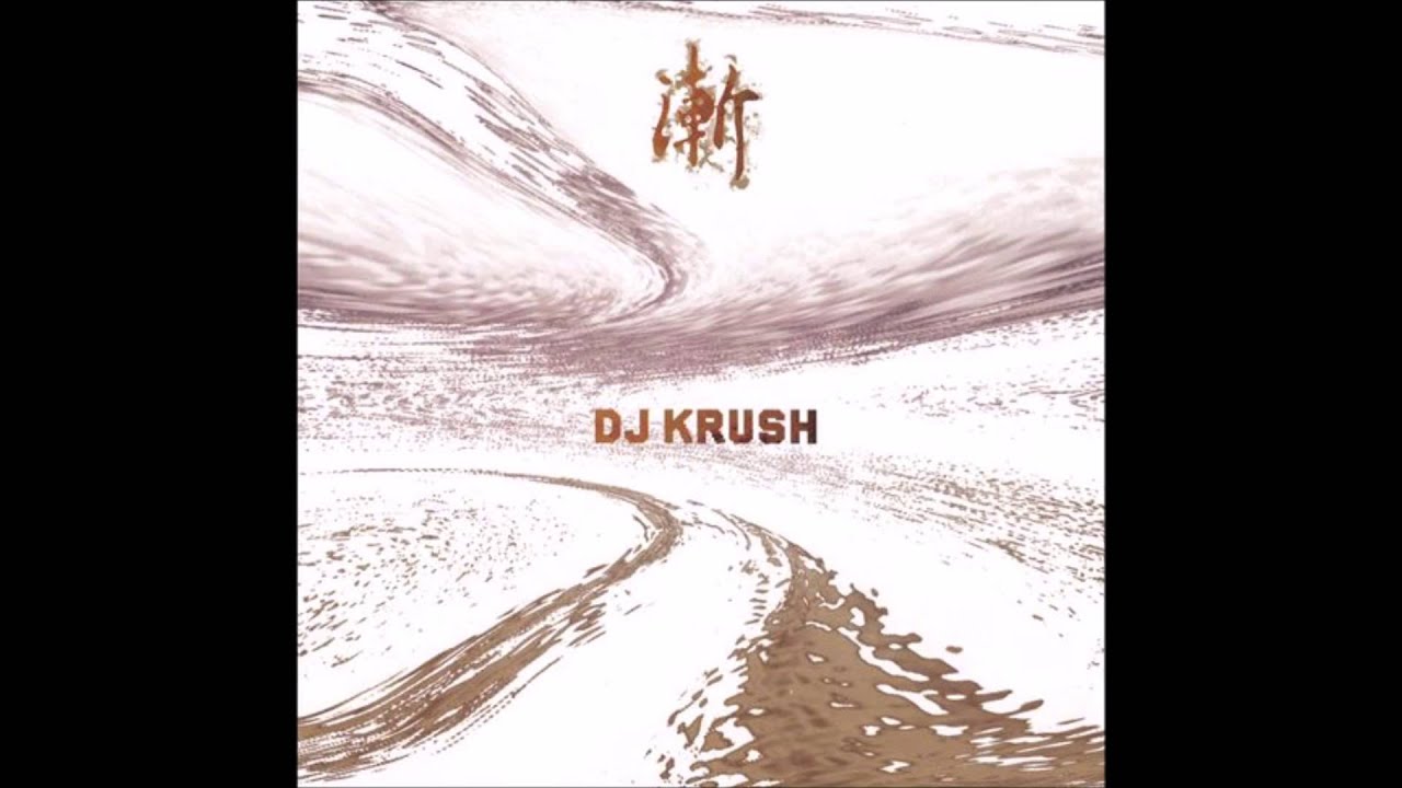 Danger of Love : DJ Krush
