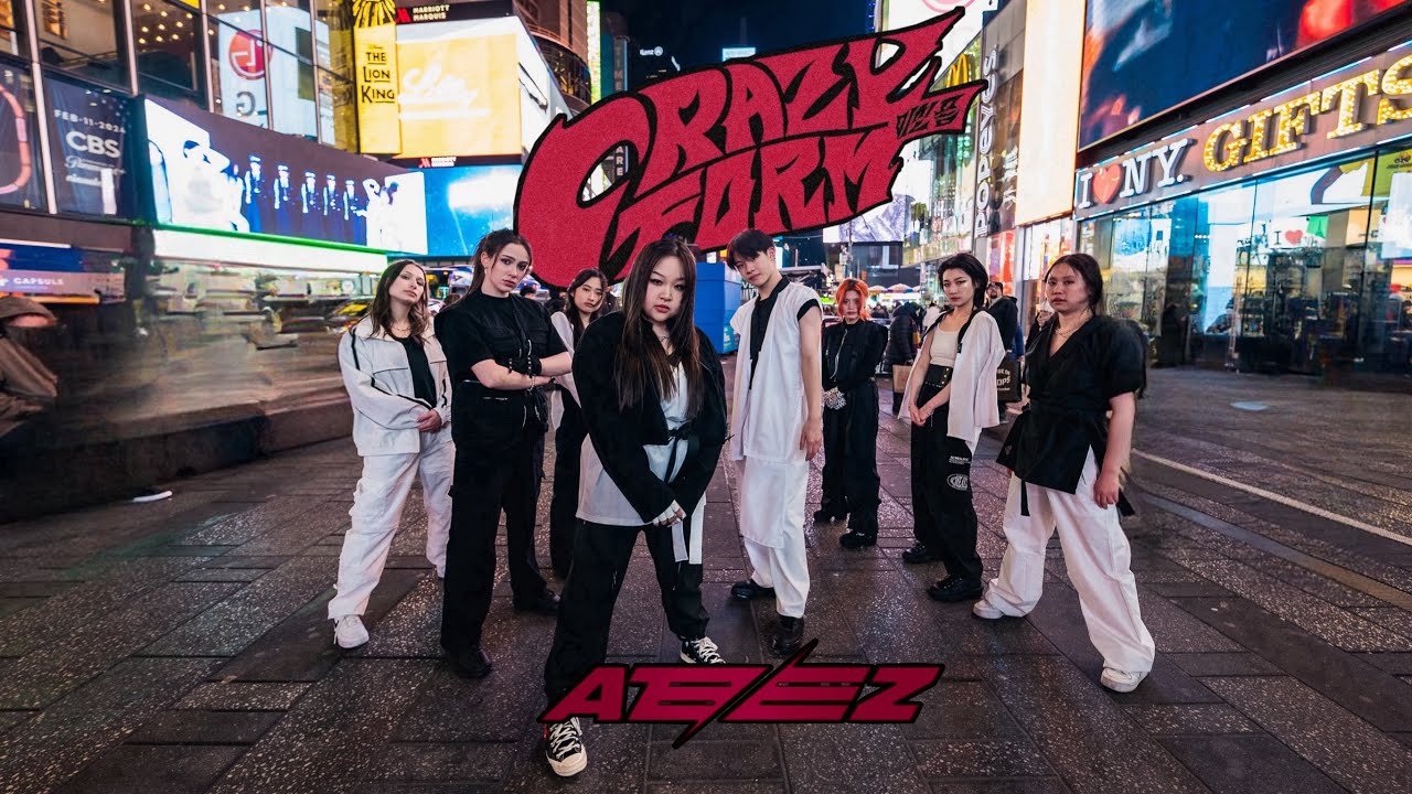 [KPOP IN PUBLIC NYC] ATEEZ(에이티즈) - '미친 폼 (Crazy Form)' | DANCE COVER BY SPADES DANCE CREW