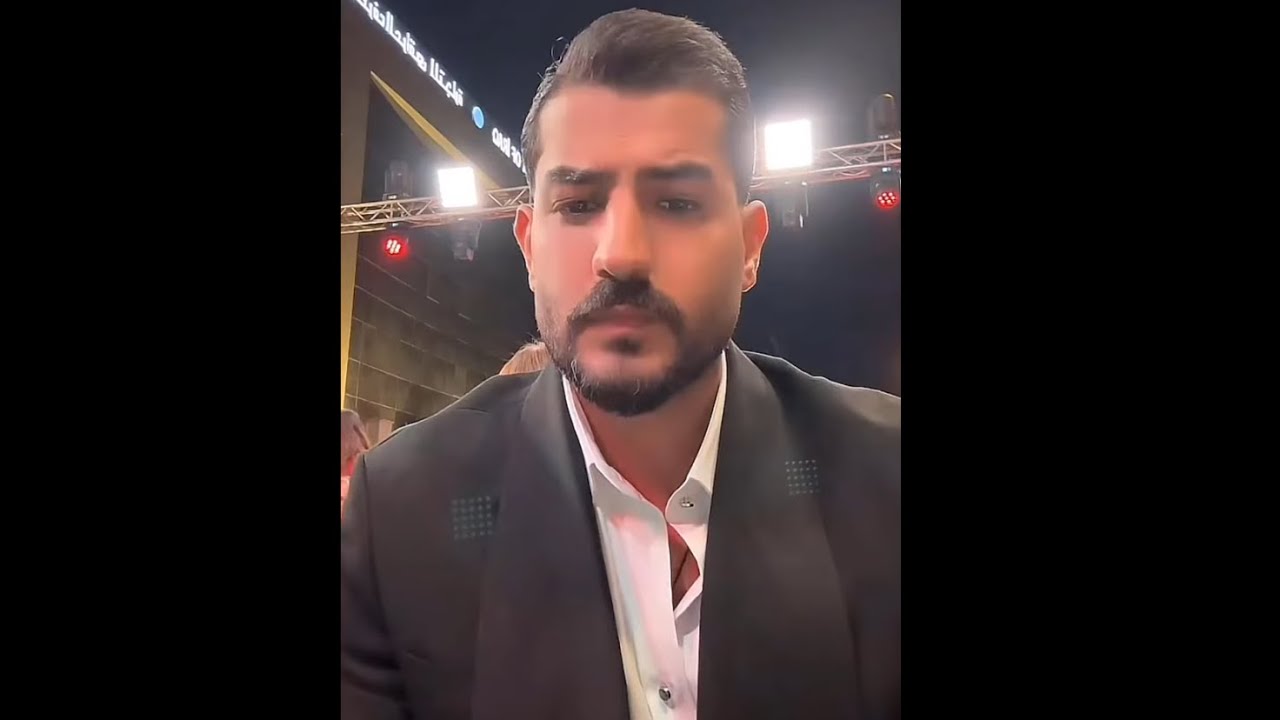 بث علي جبار