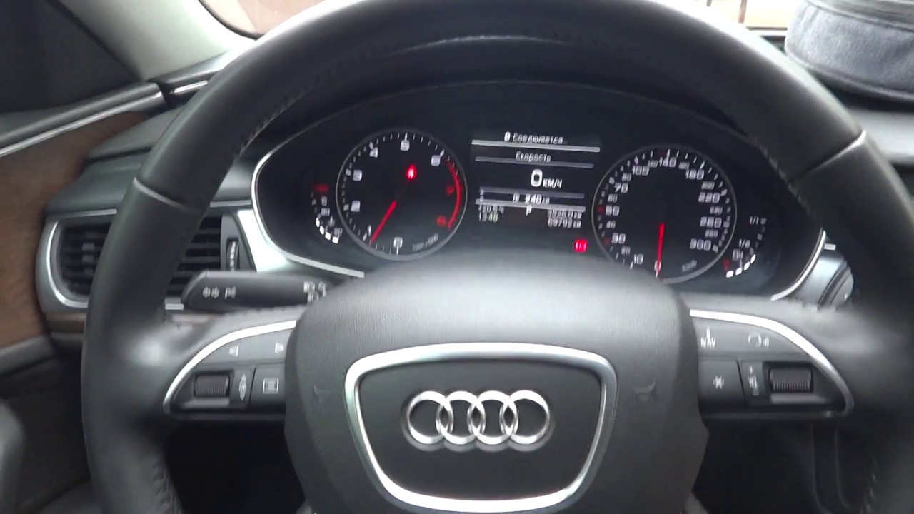 Копирование чипа смарт ключа AUDI A6 C7 2014 модельный год