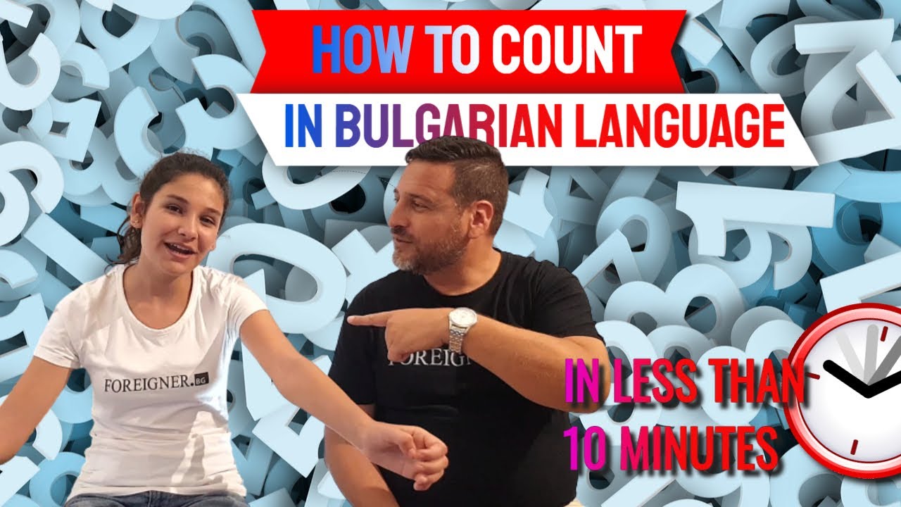 🆕Bulgarian Language Lessons For Beginners 🏽Learn how to count in Bulgarian