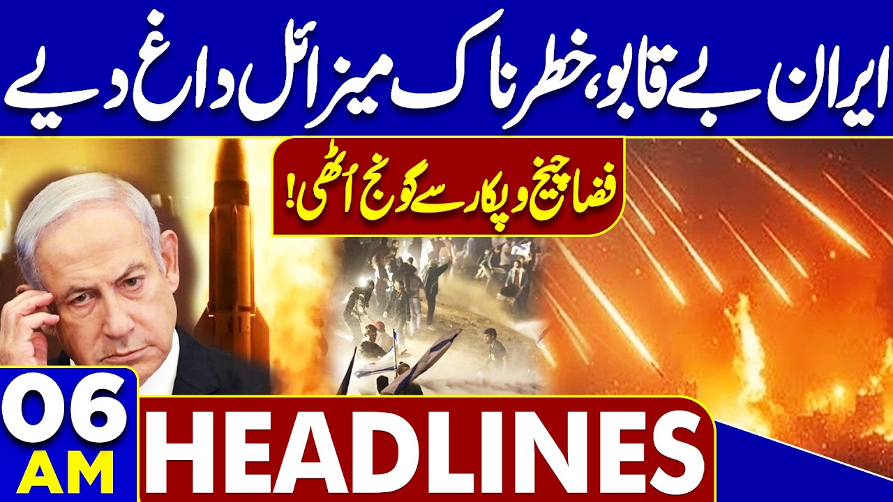 Iran’s Terrible Missile Strike | Israel on High Alert Destruction | 6AM Headlines | Iran VS US