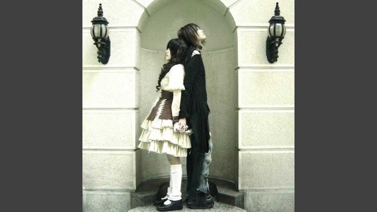 lovesick