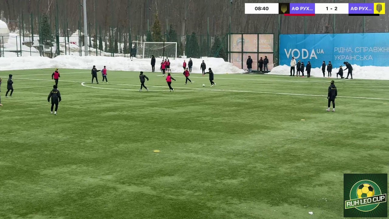 товаричька гра
АФ РУХ U11 VS АФ РУХ U12