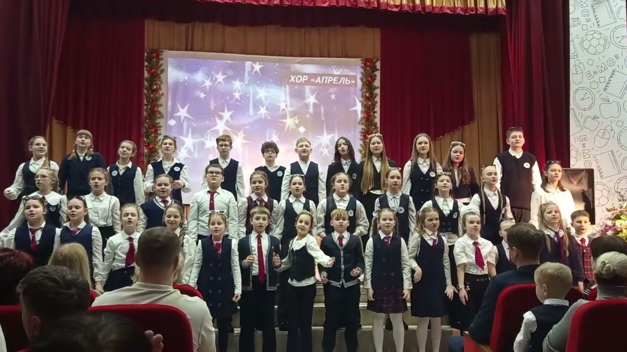 Поппури Вечер встречи 2026