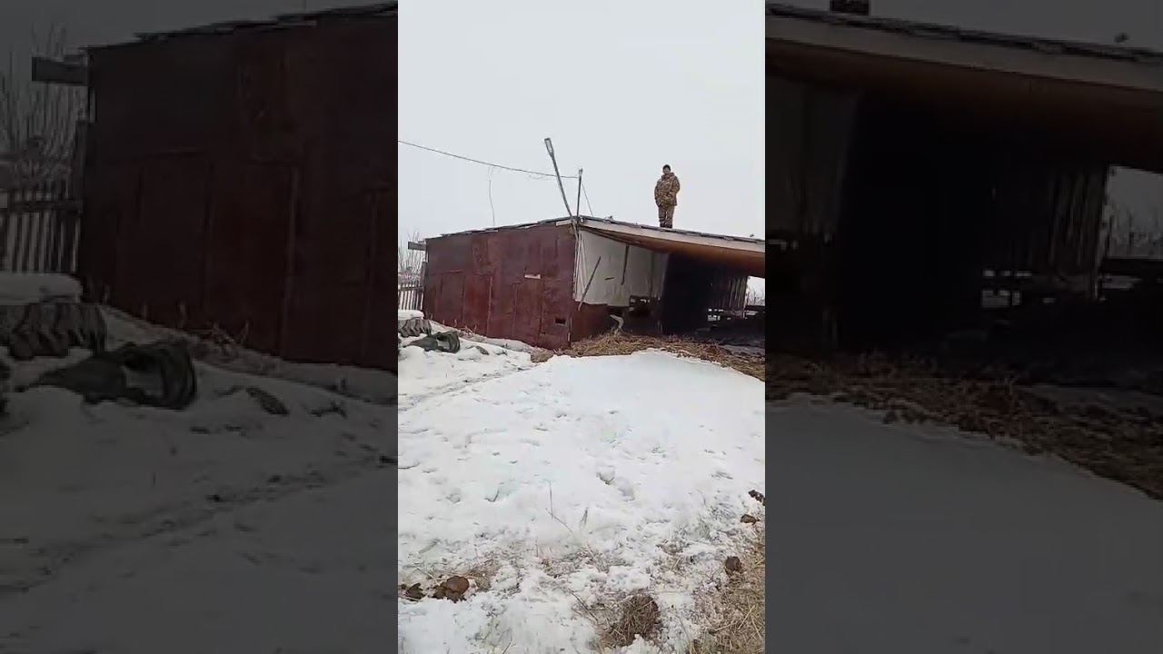 Убийство