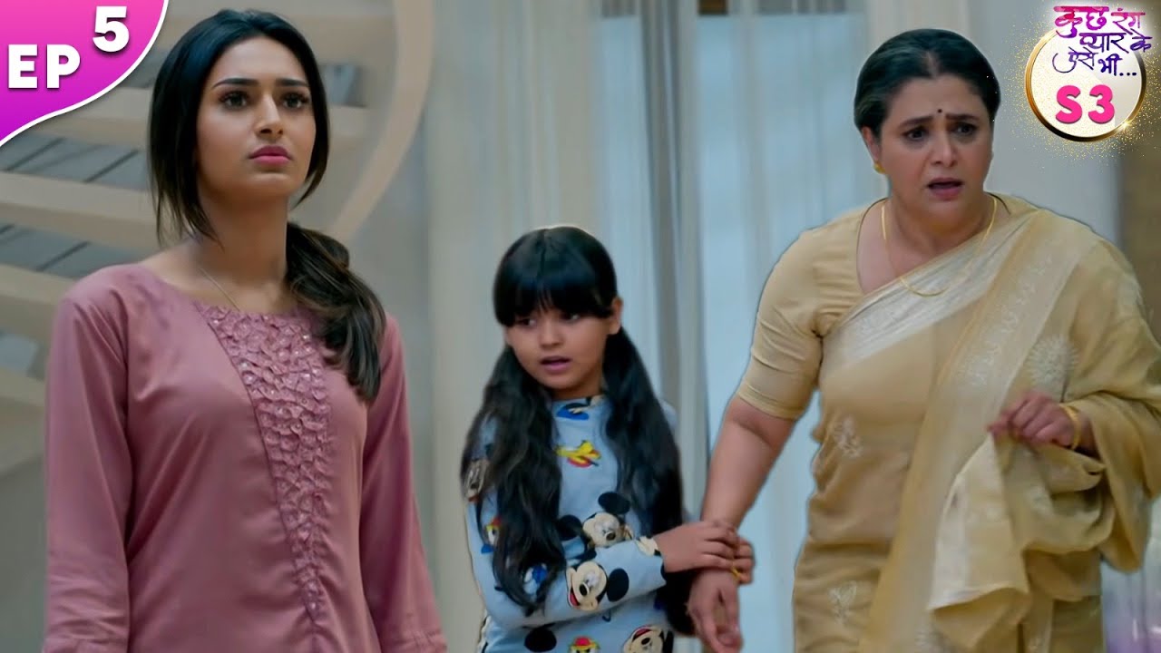 Sonakshi gets upset after seeing Ishwari's changed look | Kuch Rang Pyar Ke Aise Bhi Season 3 | F...