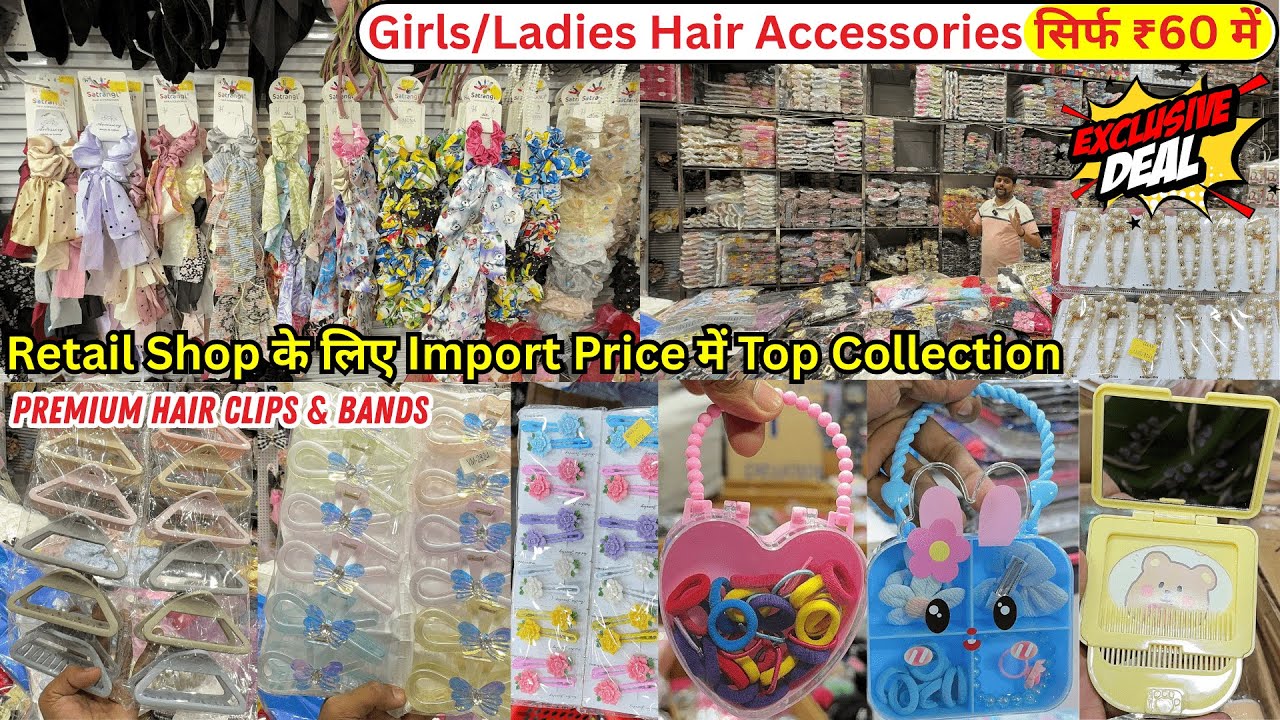 Korean Style Hair Accessories सिर्फ ₹60 रुपये में | Girls & Ladies Collection | Premium Quality