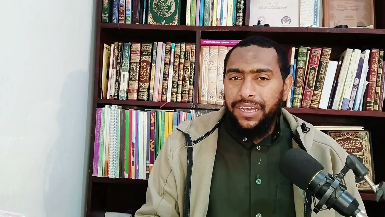 hidayatul mustafiid fii axkaami tajwiid 13