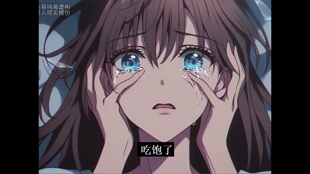 最新《穿成恶毒前妻，我把首长当猪养》第1至152集许望舒穿书了，穿成了七十年代虐待落难大佬的极品作精前妻。 看着眼前这个正在给她倒洗脚水、未来会成为军区“活阎王”的男人，许望舒腿肚子都在转筋。