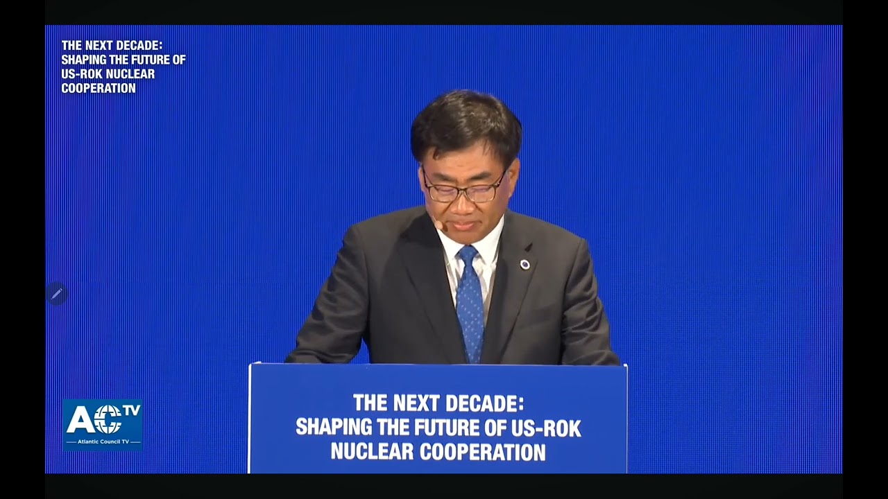Speech at a Conference for Korea-US Nuclear Energy Collaboration