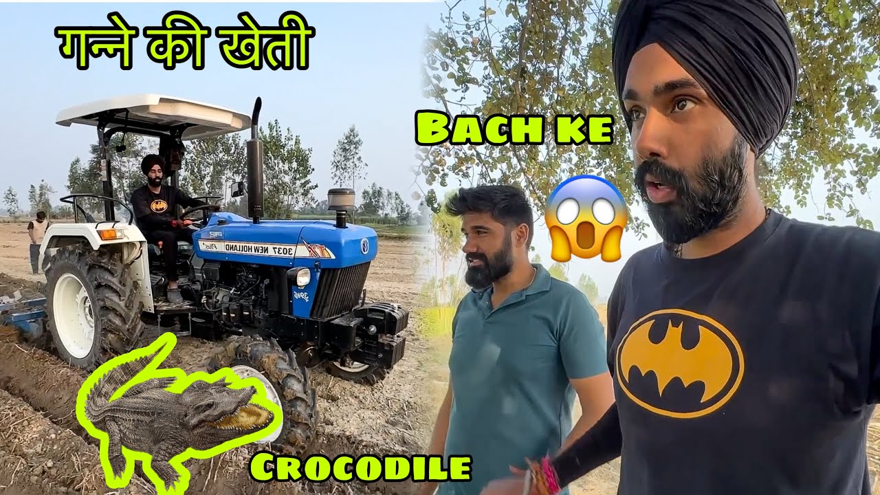 गन्ने की खेती karte huye खेत mai Magarmach aa gaya 😱 हमने किसान जीवन का एक दिन कैसे बिताया 😍