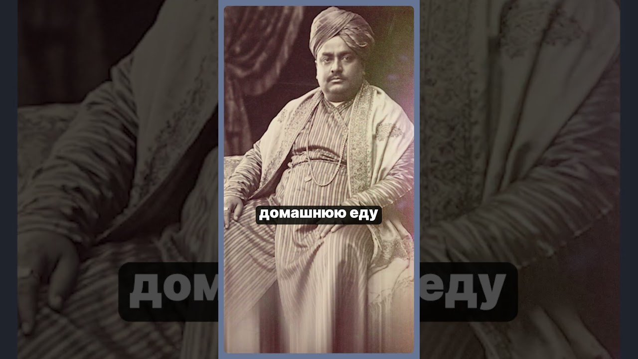 Кто придумал доставку еды?