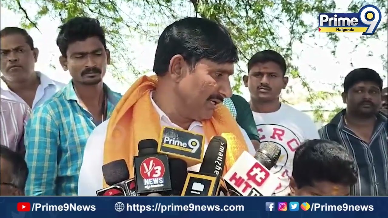 సూర్యాపేట మత్స్య పరిశ్రమలో కొత్త సభ్యత్వాల ప్రారంభం | Prime9 Nalgonda