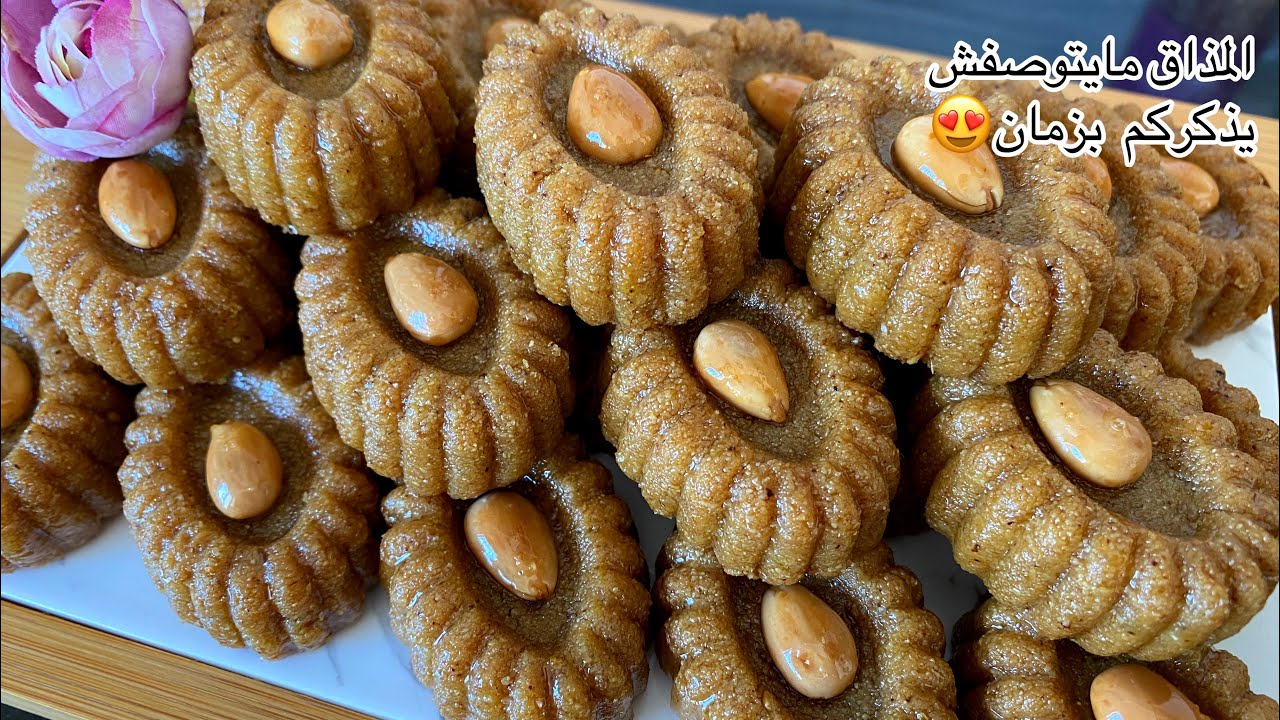 خللي الكل مذهول|هذا اللي يبغيه القلب،معتبر كيذوب ومرمل بمذاق خطير وبلا قلي|لذيذ وهشيش بزاف| مقروط