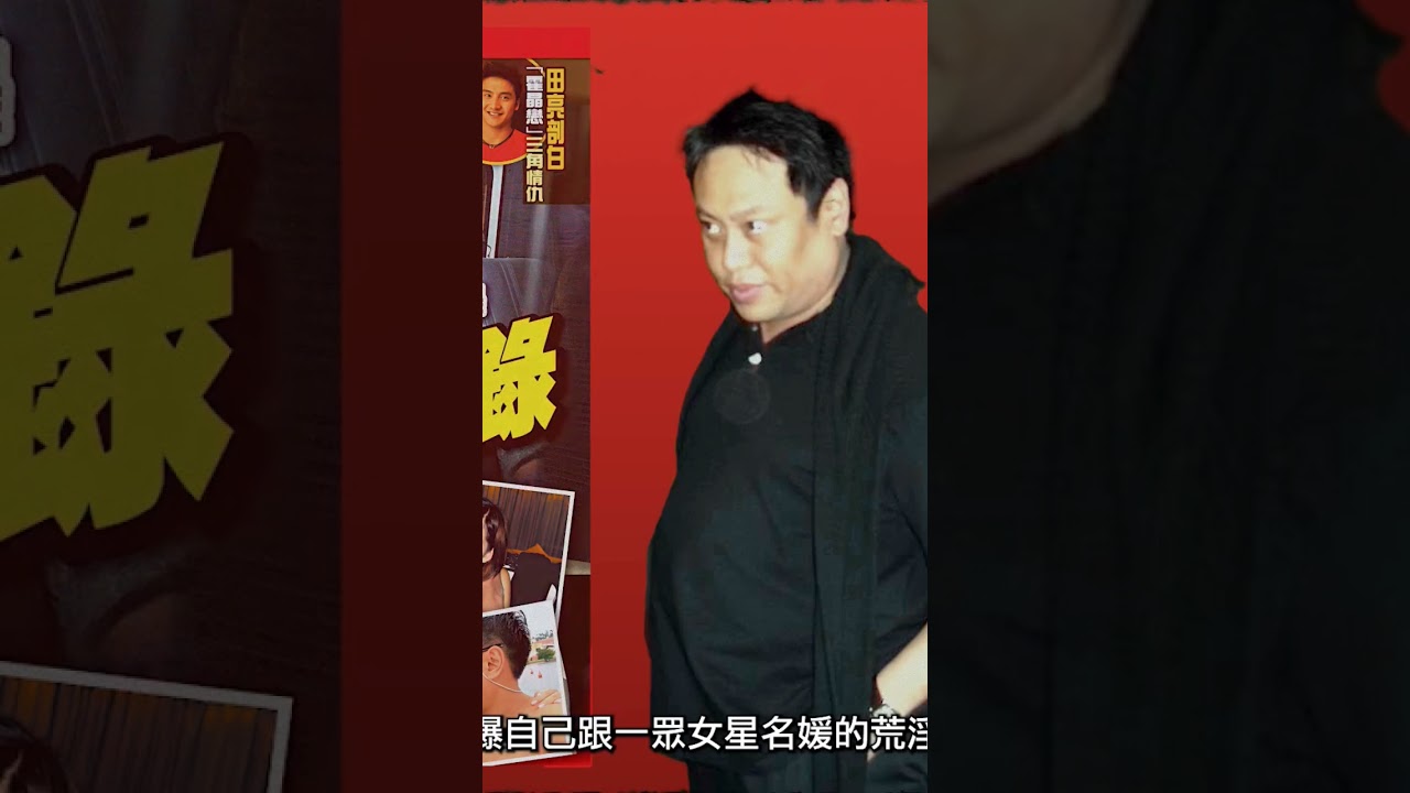 地產經紀賺廿億身家 羅兆輝秘技公開part9