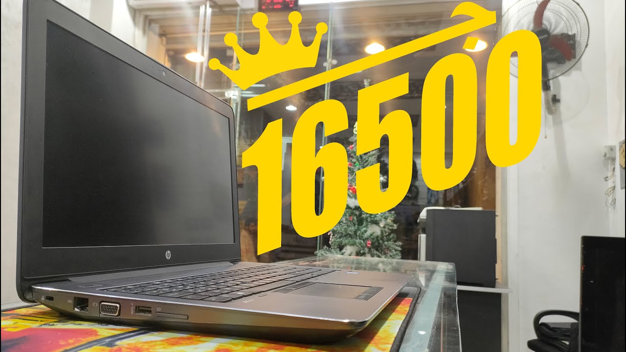 مراجعه لابتوب ZBOOK 15 G4 هل يستحق الشراء في 2025؟