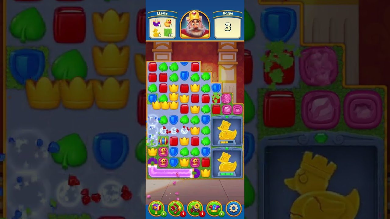 Royal match game levels 4820 4821 @N1super #4820 #4821 #royalmatch 