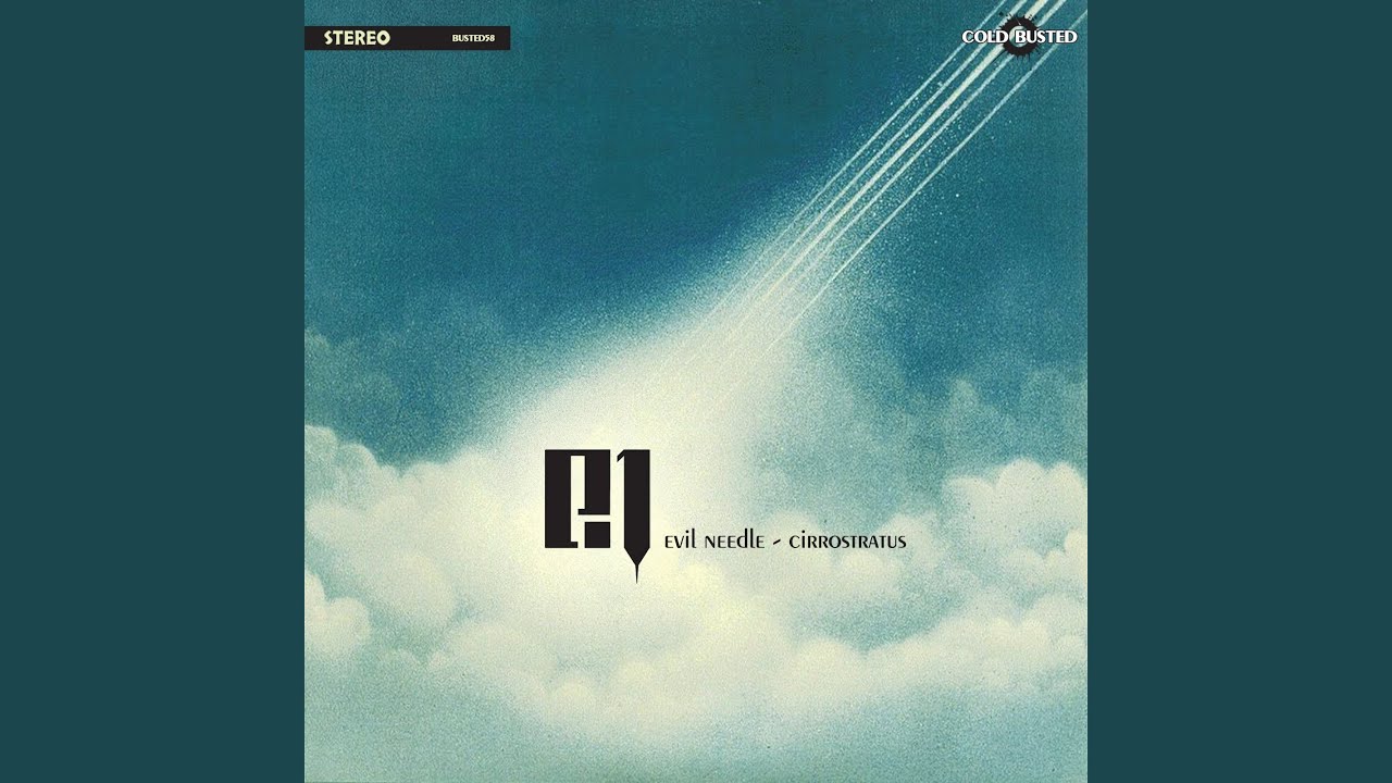 Fuse