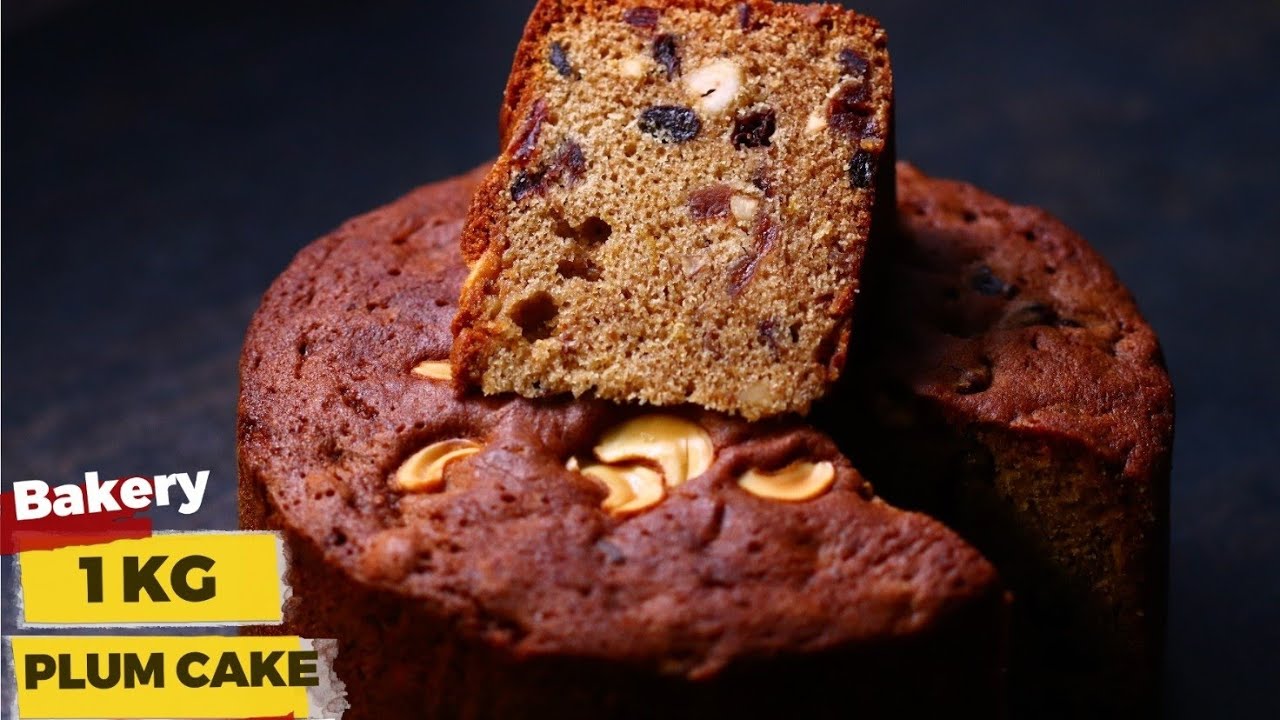 1 kg ബേക്കറി പ്ലം കേക്ക് | 1 kg Bakery Style Plum Cake | Plum Cake Recipe Malayalam | Wine Plum Cake