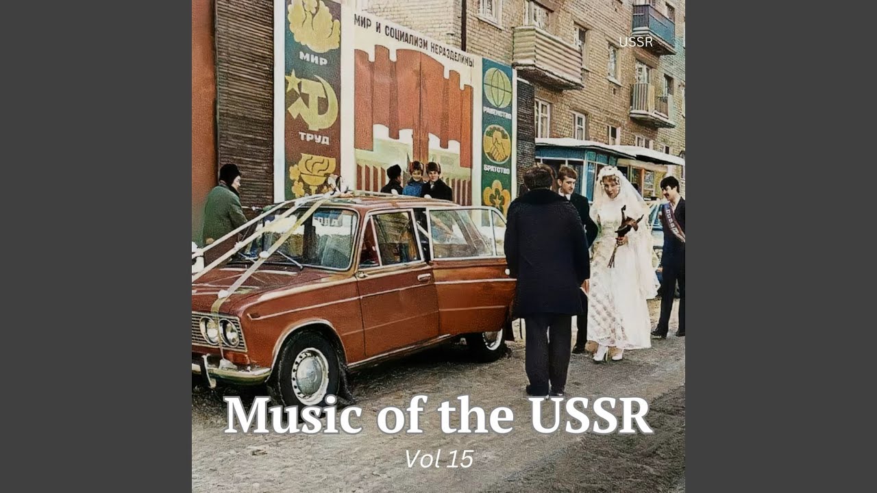 National Anthem of Union of Soviet Socialist Republics