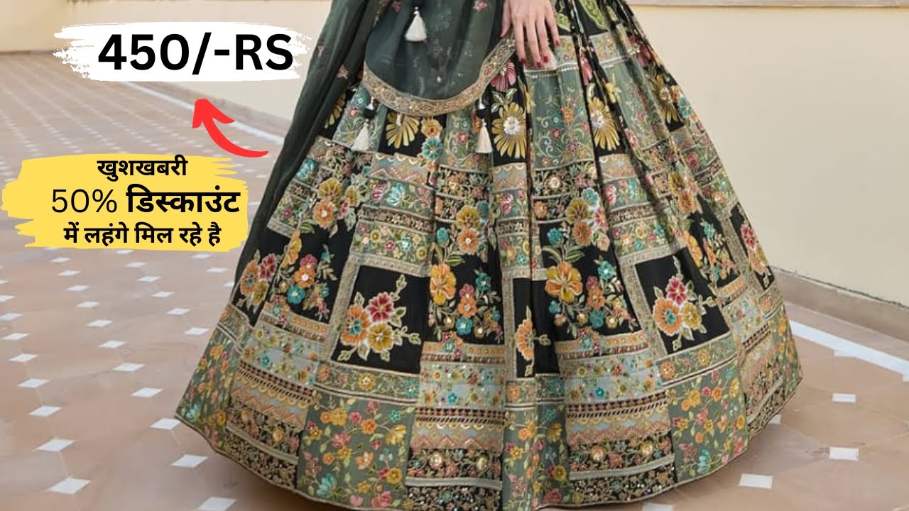 Surat Lehenga Wholesale Market | Biggest Lehenga Factory Surat | Lehenga Design। Lehenga Market