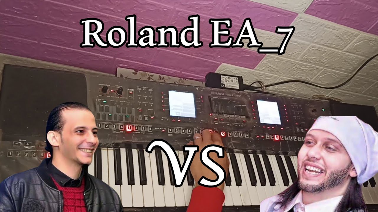 دغدغة السنين🔥الأصوات الشعبي من برنامج Roland EA 7 2021