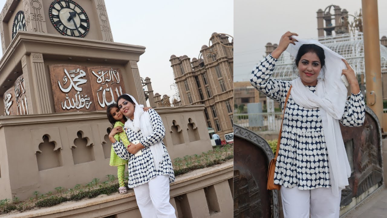 Master city Gujranwala||Gulshan Akbar Vlogs