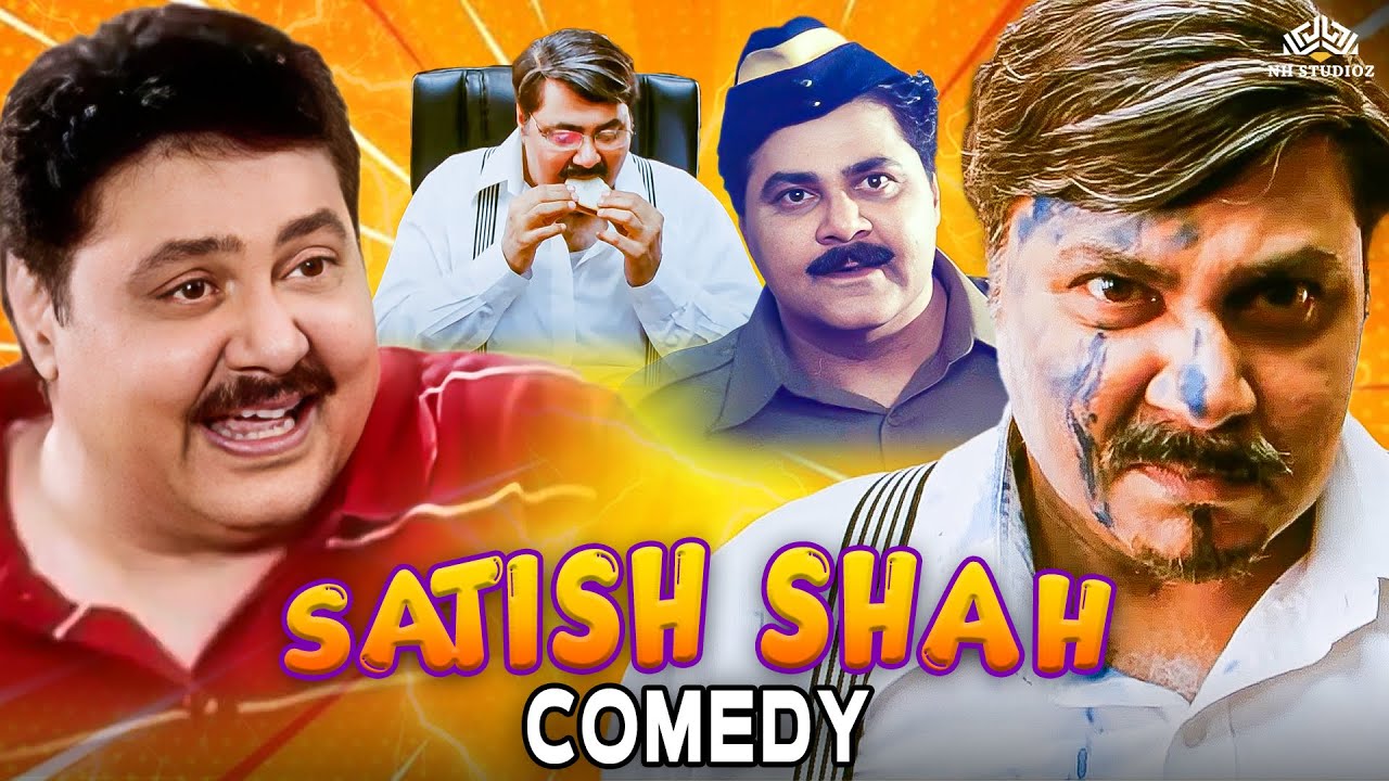 A Tribute To The King Of Comedy &ndash; Satish Shah 💐| उनकी कॉमेडी जिसने सबको हँसाया और रुला दिया