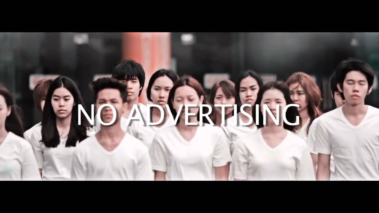 Advertising ICTSilpakorn : No Advertising