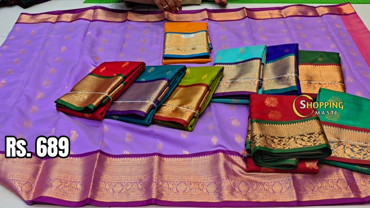 Madina wholesale|| Bntex లో అతి తక్కువ ధరలకే సంక్రాంతి కొత్త కలెక్షన్ Single set courier avl 