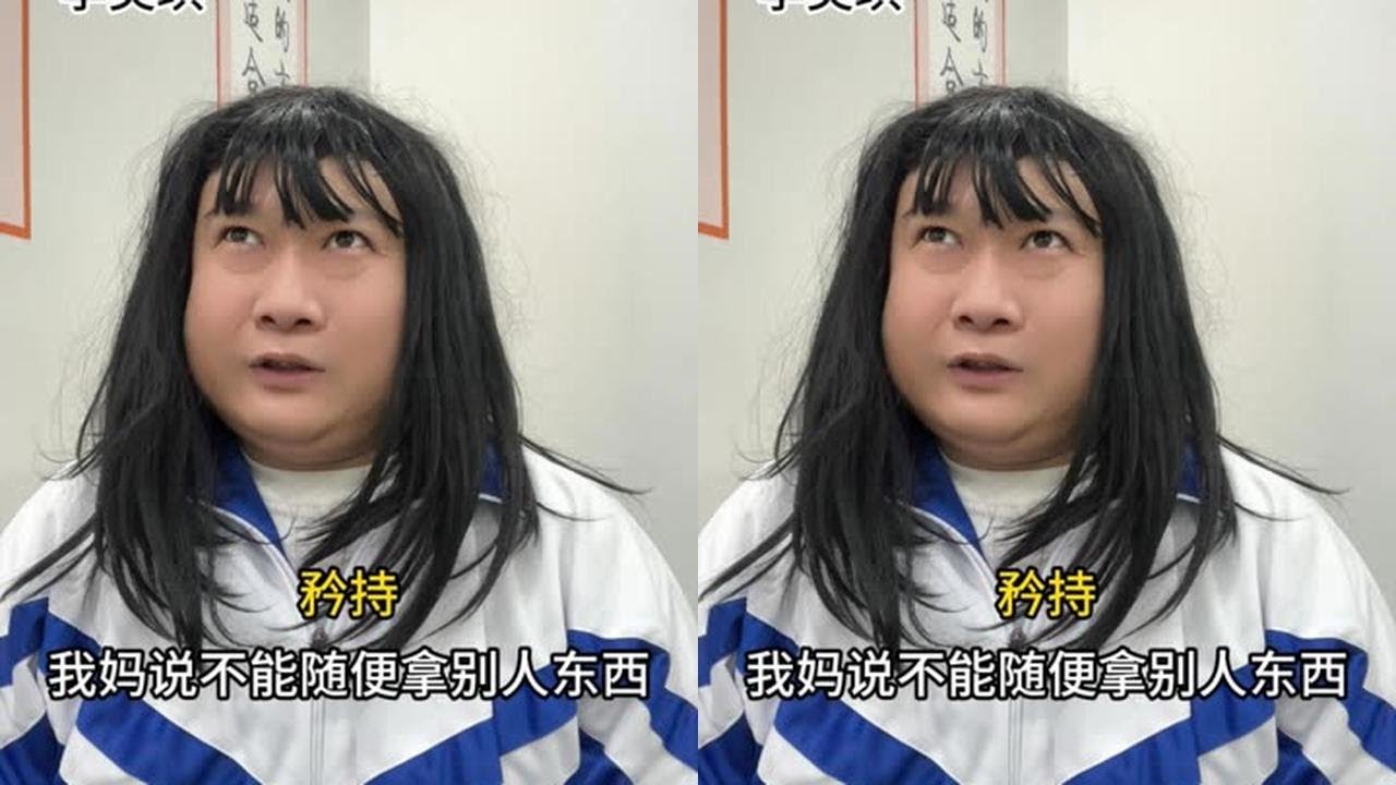 坚果一中 期末体测 #一人分饰多角  #搞笑 