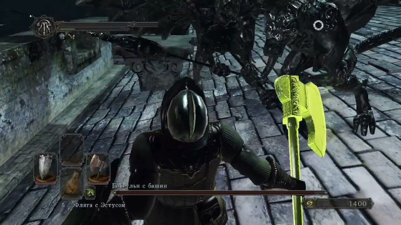 Dark Souls 2 прохождение часть 28 - Чёрная расселина